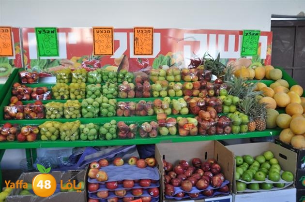 yaffa sooqwur (9).JPG